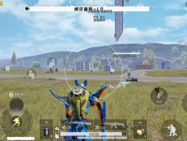 外挂的名字一般是什么和平精英（外挂大哥一般叫什么和平精英）