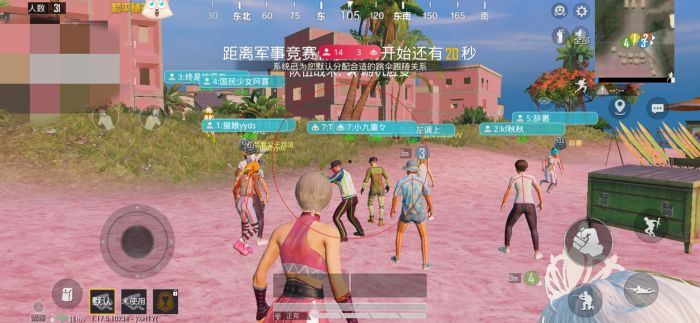 和平精英主播外挂为什么不封号（和平精英主播开挂为什么不被封号）